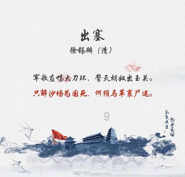 大学转专业公示期有几天-专业知识问答网页