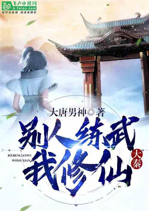 哈哈体育活动官方入口